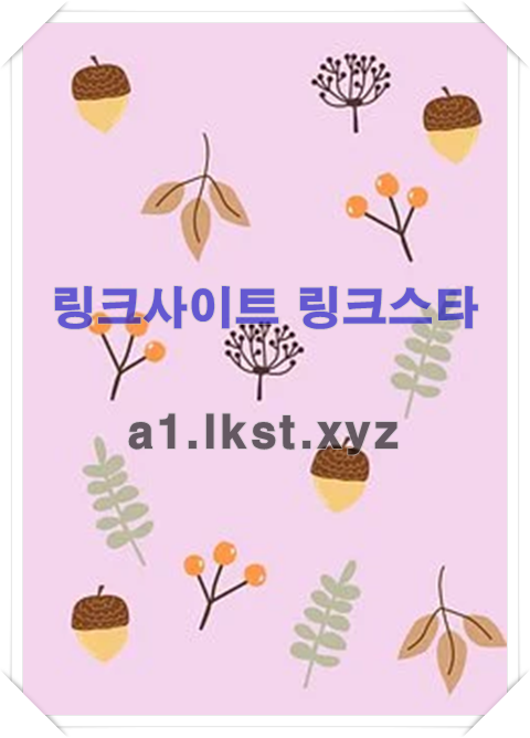 261cb14da02b8a384600387dc945765c_1678418833_2869.png