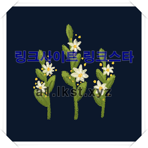 a7084f66839e74af82348c3fb072a203_1678628618_2615.png