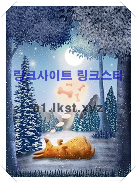 c7c24f5e3986e6652d19c70c5785f1bc_1678890604_4497.png