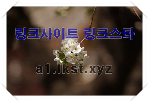 ce5fb8a79b4407126be260a7a8de36a2_1679625019_8615.png