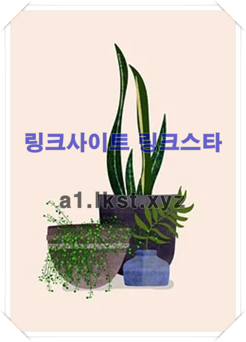 d221d6707ee56a9df587ea0085e9f696_1678246615_9274.png