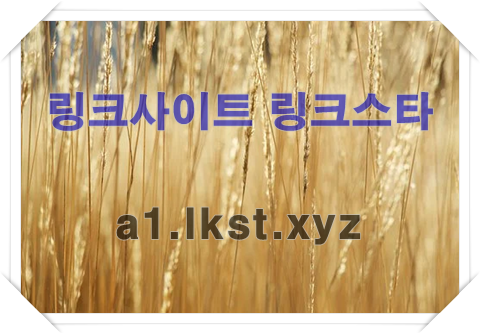 261e255f3c112bd84d21015581188c91_1681476599_6223.png