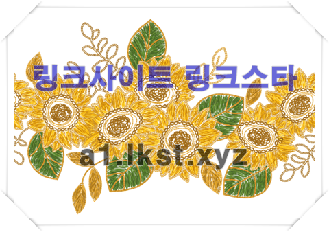 261e255f3c112bd84d21015581188c91_1681476773_9229.png